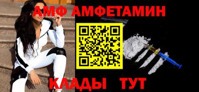 мескалин Моздок