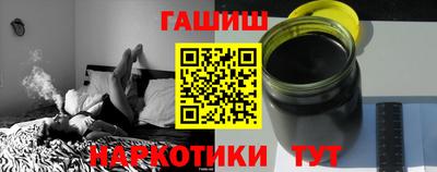 бошки Азнакаево