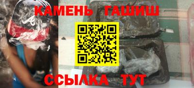 бошки Азнакаево