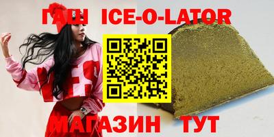 мдпв Можга