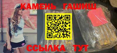 мескалин Моздок