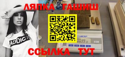 мдпв Можга