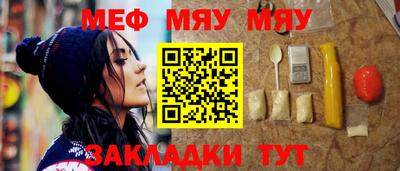 мдпв Можга