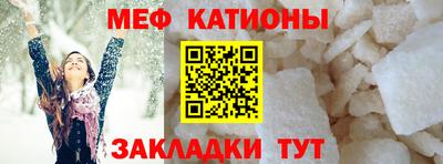 наркотики Можайск