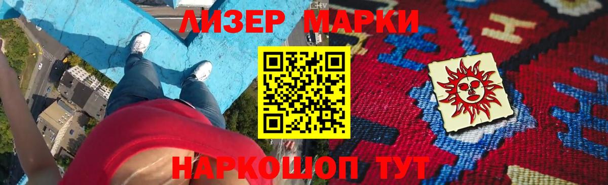 дарк нет формула  Лсд 25 экстази ecstasy  Вход с VPN  LSD-25 экстази ecstasy  Скопин 