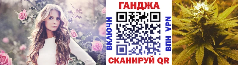 Канабис тримм  где продают   Скопин 